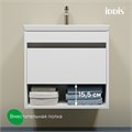 Тумба с умывальником IDDIS  подвесная ZDX60WNi95K