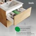 Тумба с умывальником IDDIS Bild подвесная, 60 см, дуб светлый (BIL60V0i95K) BIL60V0i95K