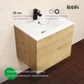 Тумба с умывальником IDDIS Bild подвесная, 60 см, дуб светлый (BIL60V0i95K) BIL60V0i95K