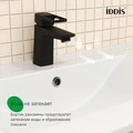 Тумба с умывальником IDDIS Bild подвесная, 60 см, дуб светлый (BIL60V0i95K) BIL60V0i95K