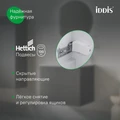 Тумба с умывальником IDDIS Bild подвесная, 60 см, дуб светлый (BIL60V0i95K) BIL60V0i95K