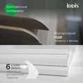 Тумба с раковиной IDDIS Edifice 100 подвесная белая (EDI10W1i95K) EDI10W1i95K
