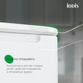 Тумба с раковиной IDDIS Edifice 100 подвесная белая (EDI10W1i95K) EDI10W1i95K