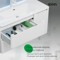 Тумба с раковиной IDDIS Edifice 100 подвесная белая (EDI10W1i95K) EDI10W1i95K