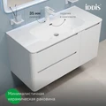 Тумба с раковиной IDDIS Edifice 100 подвесная белая (EDI10W1i95K) EDI10W1i95K