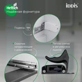 Тумба с раковиной IDDIS Edifice 100 подвесная белая (EDI10W1i95K) EDI10W1i95K