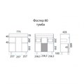 Фостер - 80 Тумба напольная с 2 ящ. белая / раковина УТ000005867