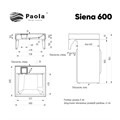 Раковина Paola Siena (Paola Siena 600) Paola Siena 600