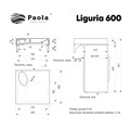 Раковина Paola Liguria 600 (Paola Liguria 600) Paola Liguria 600
