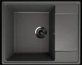 Мойка ULGRAN Quartz асфальт (Prima 605-09) Prima 605-09