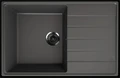 Мойка ULGRAN Quartz асфальт (Prima 780-09) Prima 780-09