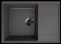 Мойка ULGRAN Quartz асфальт (Prima 700-09) Prima 700-09