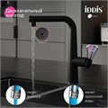 Смеситель для кухни IDDIS Pure с каналом для фильтрованной воды и выдвижным изливом, черный матовый (PURBLPFi05N) PURBLPFi05N