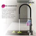 Смеситель для кухни с каналом для фильтрованной воды и гибким изливом IDDIS Ikon графит (IKNGMFFi05) IKNGMFFi05