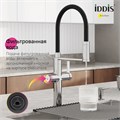 Смеситель для кухни с каналом для фильтрованной воды и гибким изливом IDDIS Ikon хром (IKNSBFFi05) IKNSBFFi05
