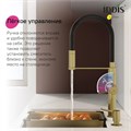 Смеситель для кухни с каналом для фильтрованной воды и гибким изливом IDDIS Ikon матовое золото (IKNMGFFi05) IKNMGFFi05