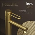Смеситель для умывальника IDDIS Duna матовое золото (DUNMG00i01) DUNMG00i01
