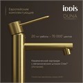 Смеситель для умывальника IDDIS Duna матовое золото (DUNMG00i01) DUNMG00i01