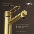 Смеситель для умывальника IDDIS Duna матовое золото (DUNMG00i01) DUNMG00i01