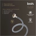 Смеситель для умывальника IDDIS Duna матовое золото (DUNMG00i01) DUNMG00i01