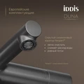 Смеситель для ванны с термостатом IDDIS Duna графит матовый (DUNGM02i74WA) DUNGM02i74WA