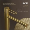 Смеситель для настольного умывальника IDDIS Duna матовое золото (DUNMG01i01) DUNMG01i01