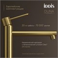 Смеситель для настольного умывальника IDDIS Duna матовое золото (DUNMG01i01) DUNMG01i01