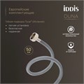 Смеситель для настольного умывальника IDDIS Duna матовое золото (DUNMG01i01) DUNMG01i01