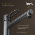 Смеситель для настольного умывальника IDDIS Duna графит матовый (DUNGM01i01) DUNGM01i01