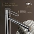 Смеситель для настольного умывальника IDDIS Duna глянцевый хром (DUNSB01i01) DUNSB01i01