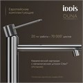 Смеситель для настольного умывальника IDDIS Duna глянцевый хром (DUNSB01i01) DUNSB01i01