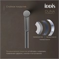 Смеситель для настольного умывальника IDDIS Duna глянцевый хром (DUNSB01i01) DUNSB01i01
