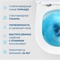 Унитаз подвесной безободковый с сиденьем и смывом TORNADO BelBagno TRE-TOR BB5180CH-TOR/SC 193313