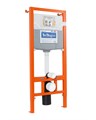 Инсталляция для унитазов BelBagno BB001-120 194704