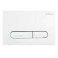 Кнопка смыва BelBagno PROSPERO BB004-PR-BIANCO, цвет-белый 194709