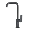 Смеситель для кухни черный NARCIS, NAR06-150BL-25432 NAR06-150BL-25432