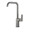 Смеситель для кухни GUN METAL NARCIS, NAR06-150GM-25432 NAR06-150GM-25432