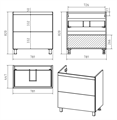 Атлантик - 80 Тумба напольная  с 2 ящ. + раковина УТ000012713