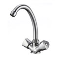 Смеситель для раковины TEPLO, TEP04-240 TEP04-240 - фото 189491