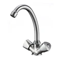 Смеситель для раковины TEPLO, TEP04-240 TEP04-240