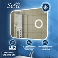 Зеркало настенное с подсветкой в ванную Teymi Solli 120х80 LED сенсор на взмах увеличительное зеркало 3х T20212IRU 1189417