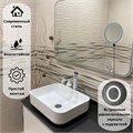 Зеркало настенное с подсветкой в ванную Teymi Solli 100х70 LED сенсор на взмах увеличительное зеркало 3х T20210IRU 1189418