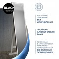 Зеркало напольное с подсветкой в полный рост Teymi Helmi Black Edition 45х175 LED сенсор на взмах T20317IR 1189787