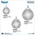 Зеркало настенное с подсветкой в ванную круглое Teymi Tiko D50 LED сенсор черный кожаный ремень T20902S 1197555