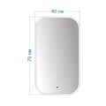 Зеркало настенное с подсветкой в ванную Teymi Solli 40х70 LED сенсор на взмах T20201IR 1190404