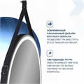 Зеркало настенное с подсветкой в ванную круглое Teymi Tiko D80 LED сенсор черный кожаный ремень T20904S 1197557