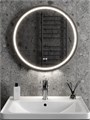 Зеркало настенное с подсветкой в ванную круглое Teymi Lina Supernova Black D60 LED сенсор антипар T20122 1221082 - фото 190203 Зеркало настенное с подсветкой в ванную круглое Teymi Lina Supernova Black D60 LED сенсор антипар T20122 1221082 - фото 190203