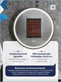 Зеркало настенное с подсветкой в ванную круглое Teymi Lina Supernova Black D60 LED сенсор антипар T20122 1221082 - фото 190206 Зеркало настенное с подсветкой в ванную круглое Teymi Lina Supernova Black D60 LED сенсор антипар T20122 1221082 - фото 190206
