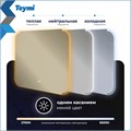 Зеркало настенное с подсветкой в ванную Teymi Solli Luxor 800х650 LED сенсор антипар T20402 1221086 - фото 190231 Зеркало настенное с подсветкой в ванную Teymi Solli Luxor 800х650 LED сенсор антипар T20402 1221086 - фото 190231