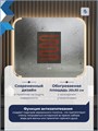 Зеркало настенное с подсветкой в ванную Teymi Solli Luxor 800х650 LED сенсор антипар T20402 1221086 - фото 190248 Зеркало настенное с подсветкой в ванную Teymi Solli Luxor 800х650 LED сенсор антипар T20402 1221086 - фото 190248